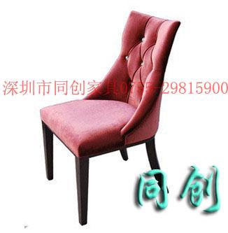 供应时尚西餐椅TC-2559