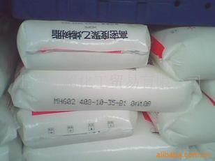 供应PPM700R/上海石化