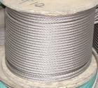 长期供应宝钢不锈钢304L钢丝绳 规格齐全 厂家自产自销 欢迎采购图片