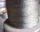 长期供应宝钢不锈钢304L钢丝绳 规格齐全 厂家自产自销 欢迎采购