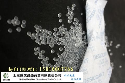 上海硅胶干燥剂批发