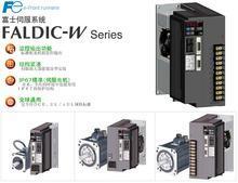 日本富士FUJI电机 富士变频器 伺服电机 制动马达 马达 泵 开关图片