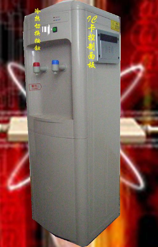 供应售水机刷卡器水管家饮水机控制器SK870