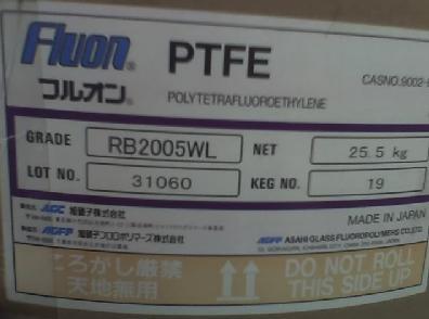 PTFE塑胶原料M532日本大金批发