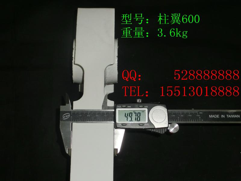 供应北铸TZY1-6-8暖气片批发