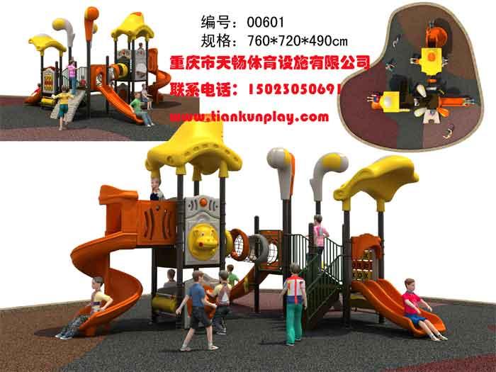 重庆市2014年大型木质玩具厂家供应2014年大型木质玩具_重庆大型木质玩具订做 _重庆木质品玩具