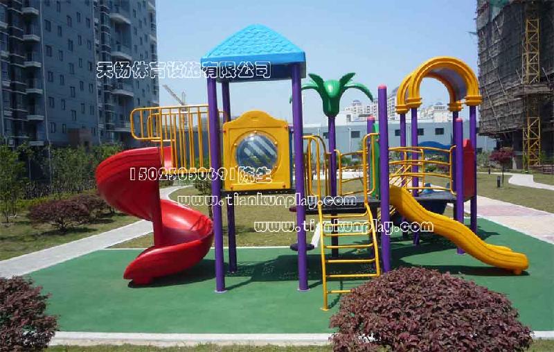 重庆金科地产指定玩具供应商/永川区塑料组合滑梯/重庆大型木质玩具