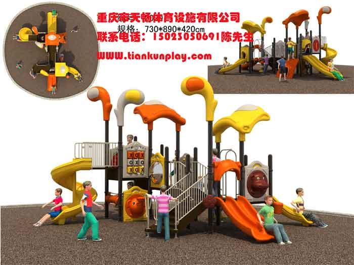 南岸区木质攀爬玩具/合川区国外进口玩具哪里有卖/重庆超大型滑筒设计