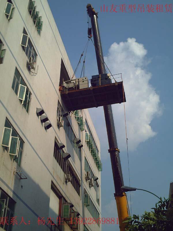深圳设备吊装搬迁公司哪家经验最丰富图片