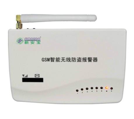 供应SAB-1200无线GSM防盗报警系统