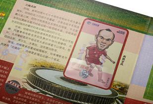 北京市星耀巴西电话卡珍藏册厂家供应星耀巴西电话卡珍藏册