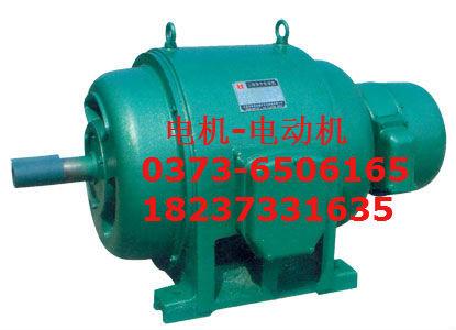 供应用于工业的JR1512-8  630KW  10KV电机