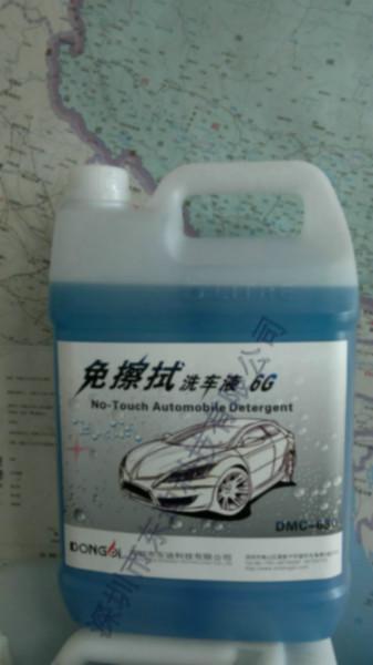 家用高级洗车液进口品质汽车清洗剂批发
