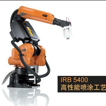ABB工业机械手IRB5400喷涂机器人批发
