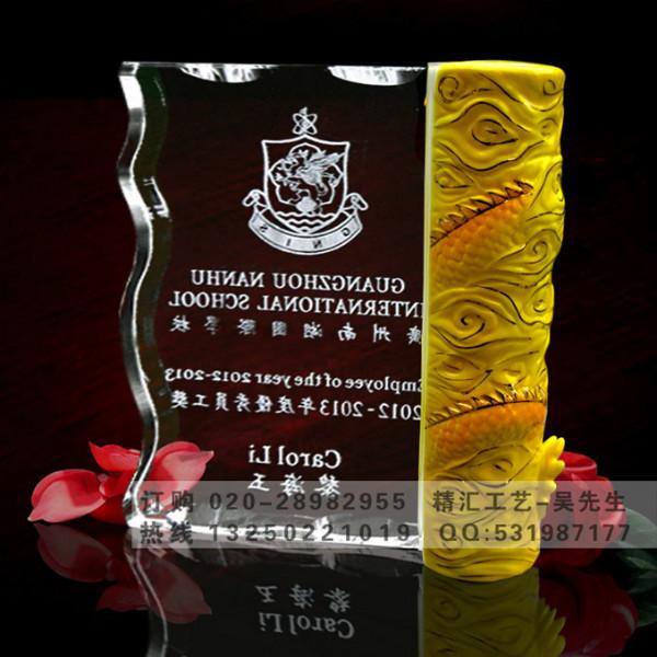 供应优秀员工奖牌，忠诚员工水晶奖牌，陶瓷龙柱奖杯定做，广州陶瓷礼品