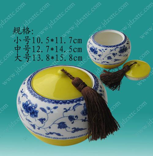 陶瓷茶叶罐食品罐批发