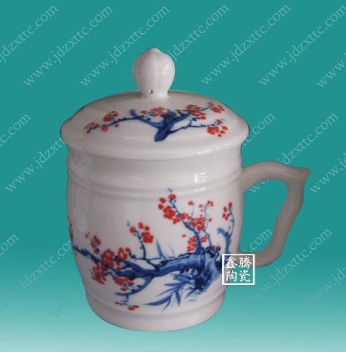 供应陶瓷会议茶杯 景德镇茶杯 陶瓷茶杯厂家 批量定做价格多少