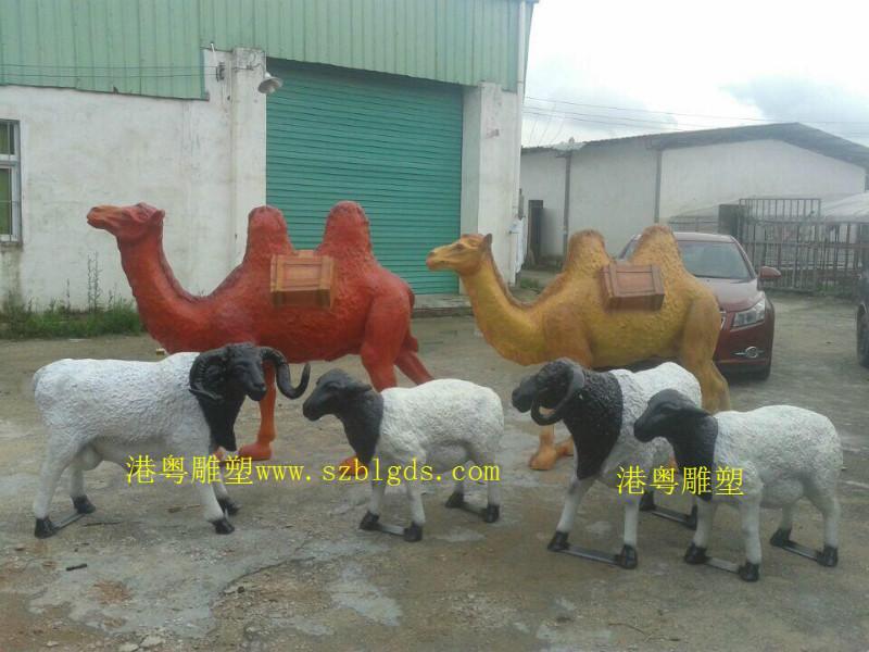 供应仿真骆驼-玻璃钢动物雕塑