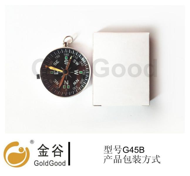 广东地区最便宜的钥匙扣指南针厂家批发