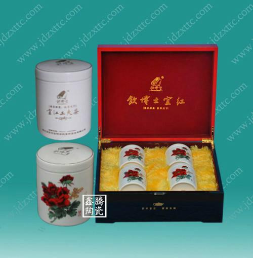 供应粉彩罐-花鸟茶叶罐，优质陶瓷茶叶罐