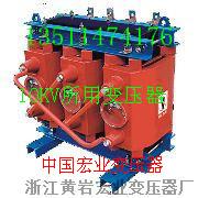 供应咸阳SCB10-63/27.5-0.4铁路牵引变压器