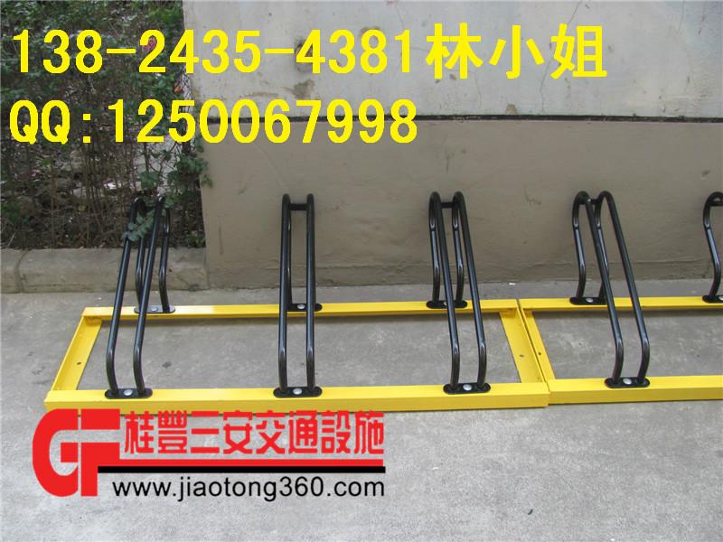 供应深圳自行车放置架生产中心单车锁车架