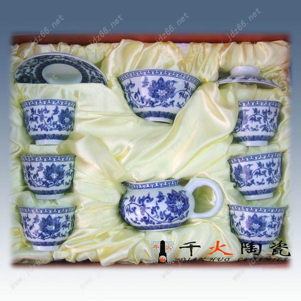 定制手绘茶具价格 陶瓷茶具
