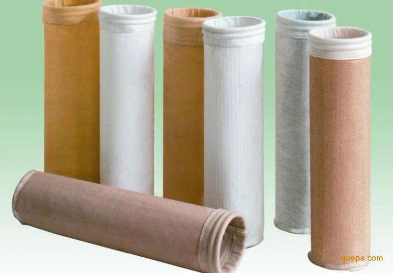 供应涤纶针刺毡除尘布袋|大批量生产厂家|质量有保证