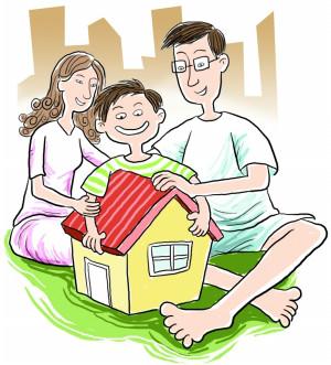 海口市银行个人贷款房地产抵押评估房地产评估报告