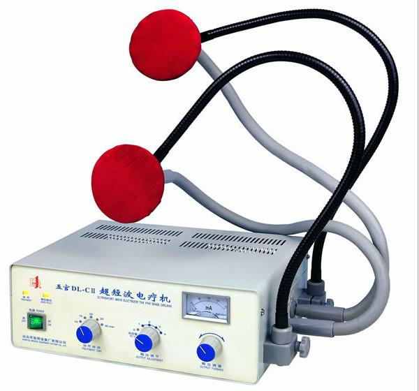 供应DL-CII（五官）超短波电疗机