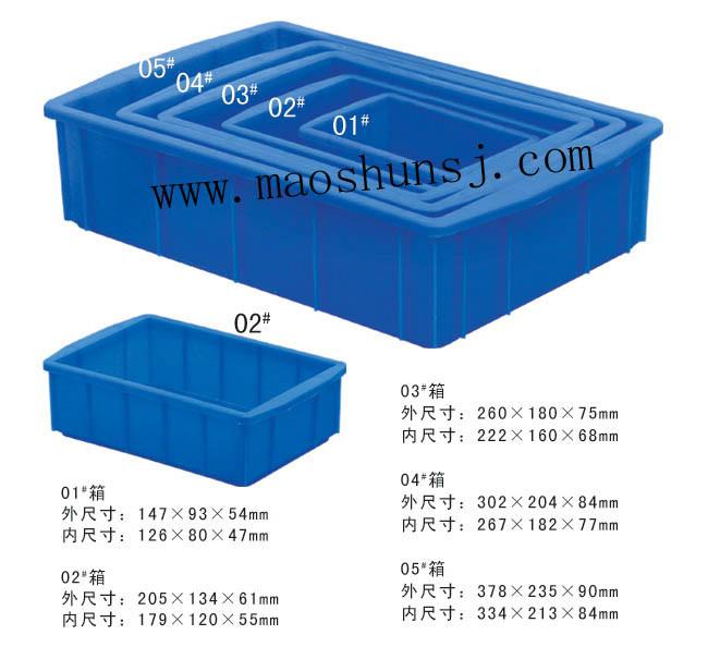 供应惠州塑胶小胶盘物料盒零件盒斜口盒