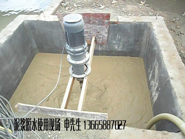 供应苏州无锡等地混凝土搅拌站泥浆污泥压榨脱水机设备厂家