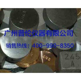 供应铍钴铜合金标样厂家，美国IARM铜标样，铜标样控样样品