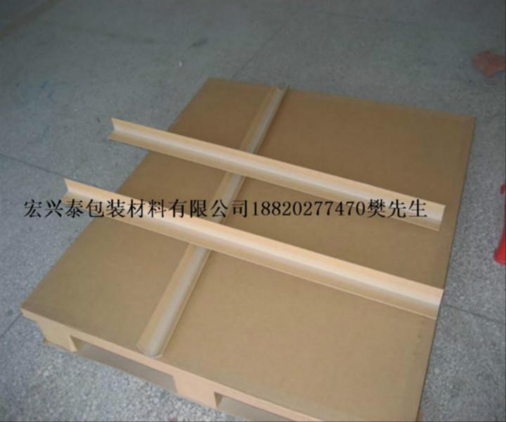 深圳海陆空物流运输货物专用纸卡板/纸栈板/纸托盘生产厂家