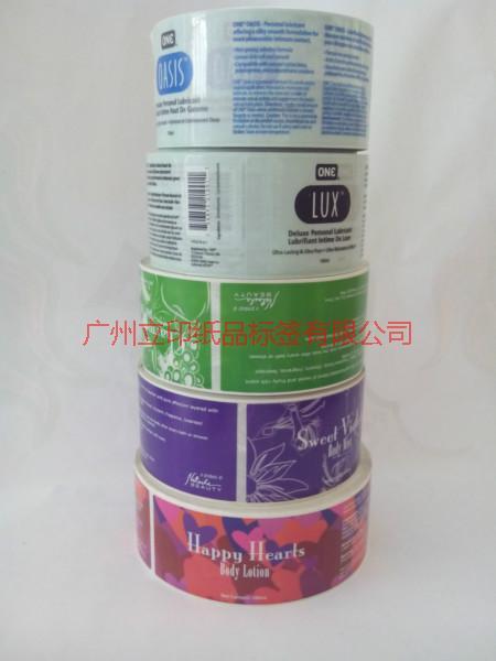 供应洗发水标签、洗手液标签供应商、清洁剂标签印刷厂家