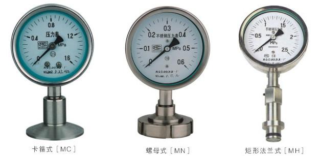 供应云南YTZ电阻远传压力表规格、云南YTZ电阻远传压力表型号图片