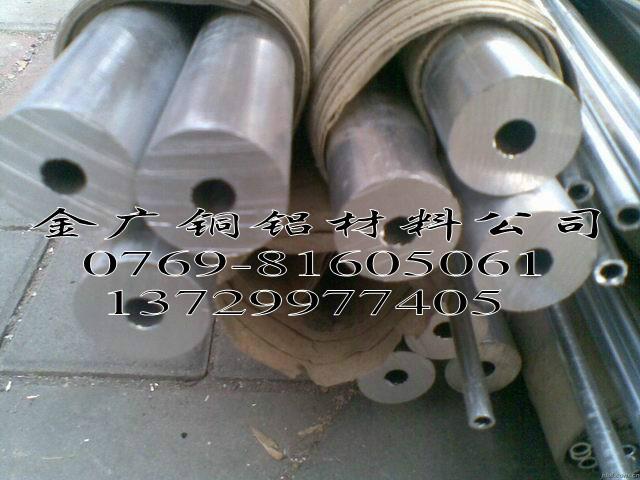 5052精拉铝管/焊接铝管批发