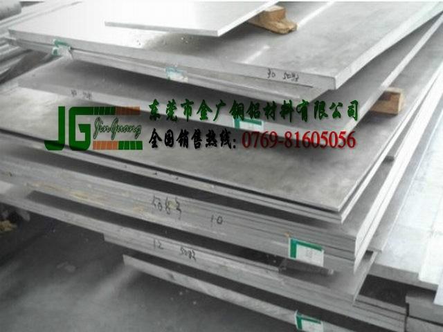 6063耐腐蚀铝板 al6063耐高温铝板