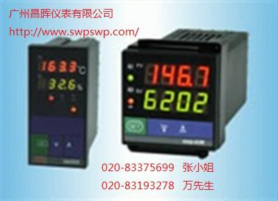 供应SWP-LED系列PID自整定控制仪/PID光柱显示控制仪