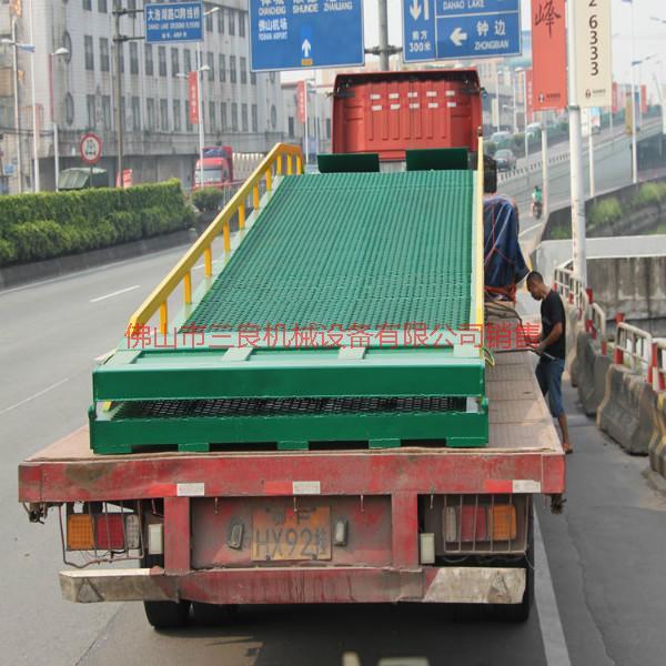 流动装卸货物移动式登车桥报价批发