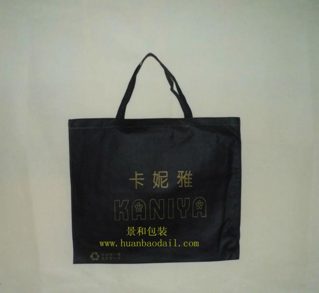 广州市无纺布企业广告袋厂家供应无纺布企业广告袋