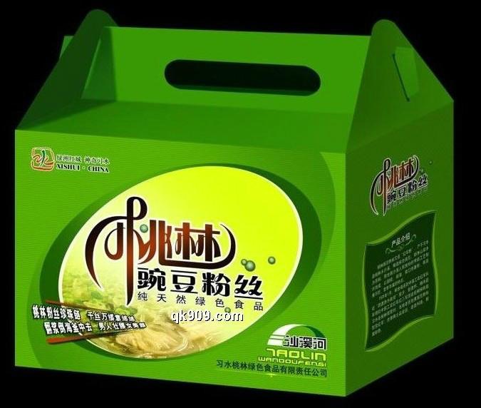 温州苍南最好的瓦楞纸盒印刷厂