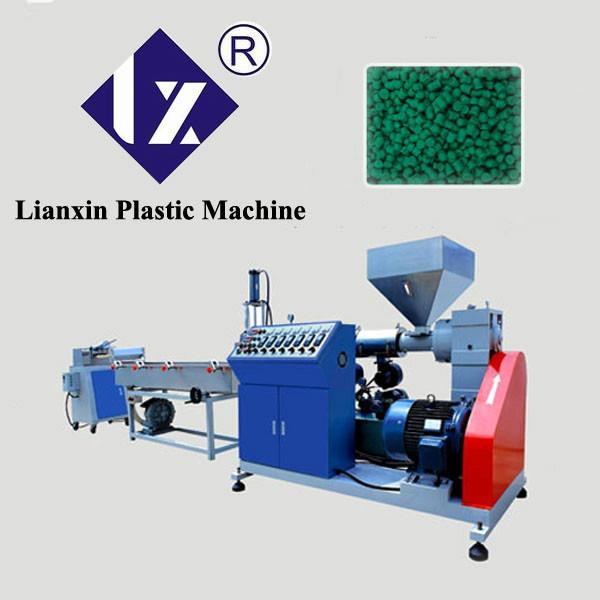 供应废塑料回收造粒机造粒生产线生产颗粒的设备