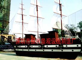 供应公园海盗船深圳景观船厂家木质景观船材质特点