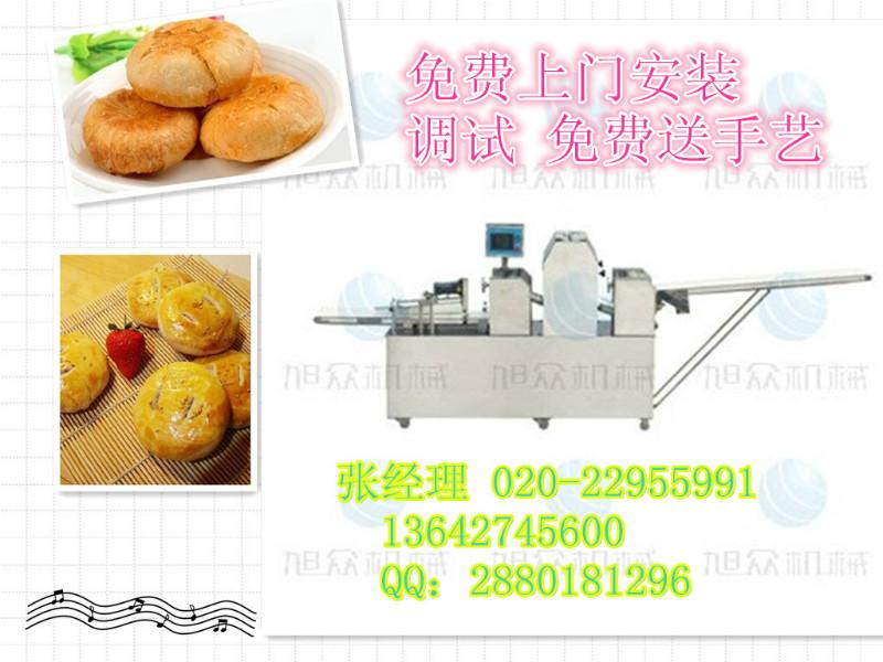 供应SZ-09C昆明鲜花饼机 广州老婆饼设备 浙江酥饼要多少钱