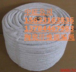 供应陶瓷纤维产品在化工领域的用途