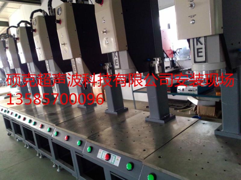 供应电子钟专用超声波塑料焊接机、超声波塑料焊接机、上海超声波塑料焊接