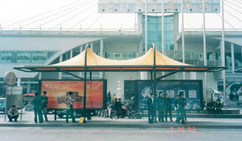 供应河南郑州洛阳公交站台遮阳棚设计