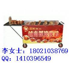 上海专卖烤鸡炉 摇滚烤鸡炉 木炭烤鸡炉 烤鸡炉批发价