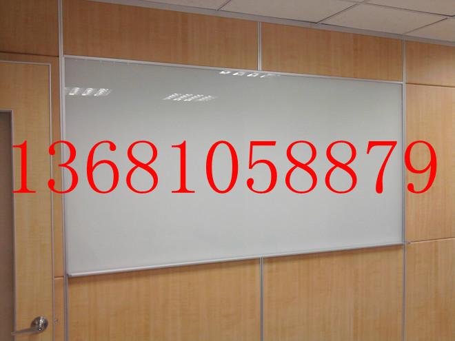 供应北京教学玻璃白板 幼儿园教学玻璃白板13681058879